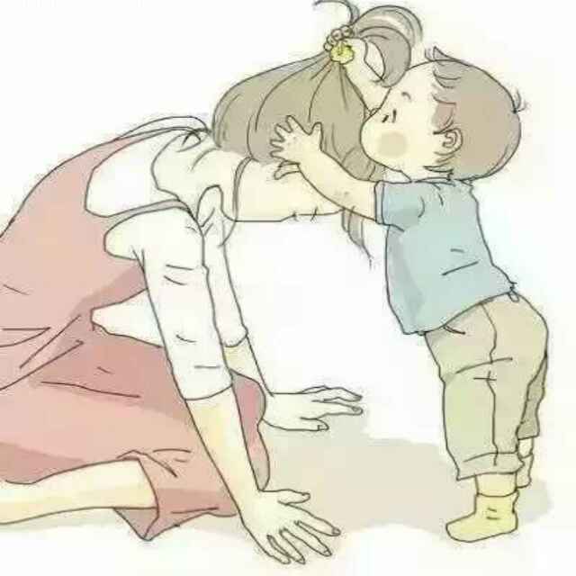 季子