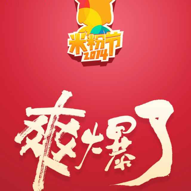 陈旭
