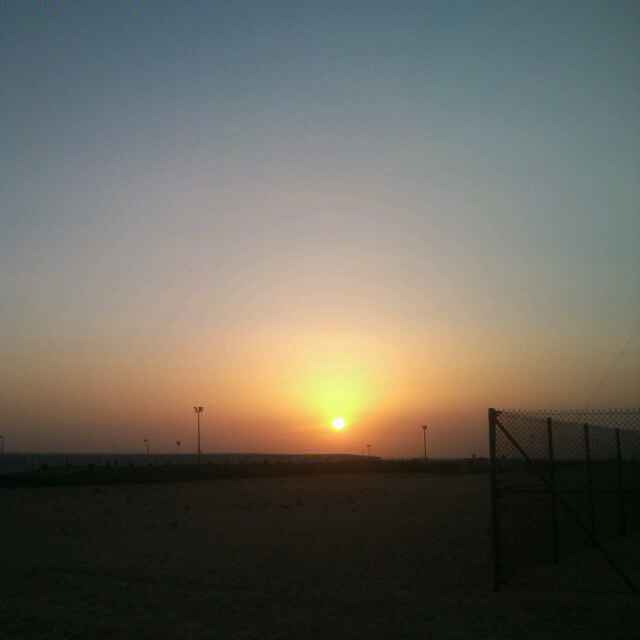 COSUN