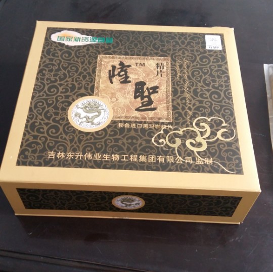 李连峰