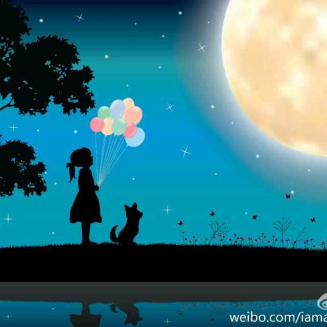 林端远秀