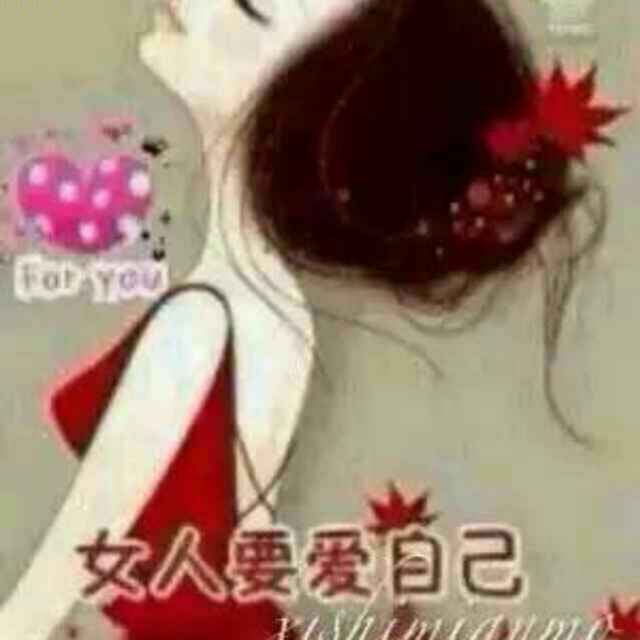 包容