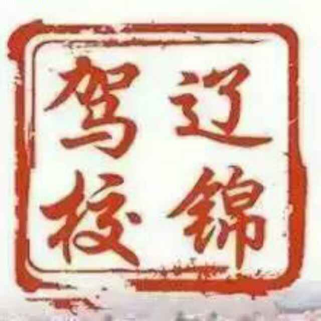 逝去de青春