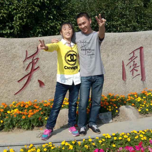 徽哥