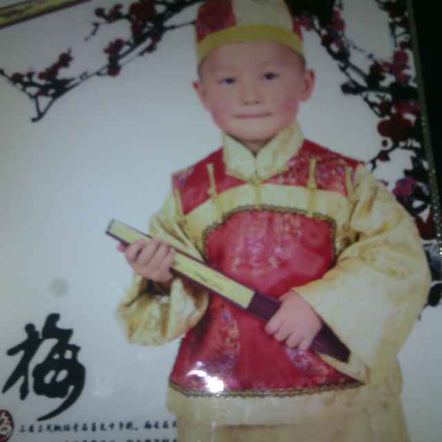 缘之空间