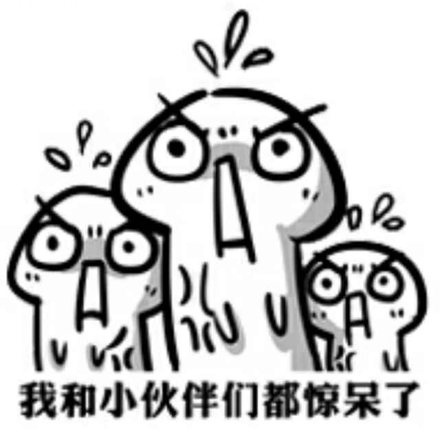 嘻嘻哈哈