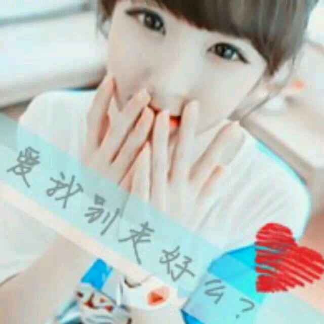青涩柠檬