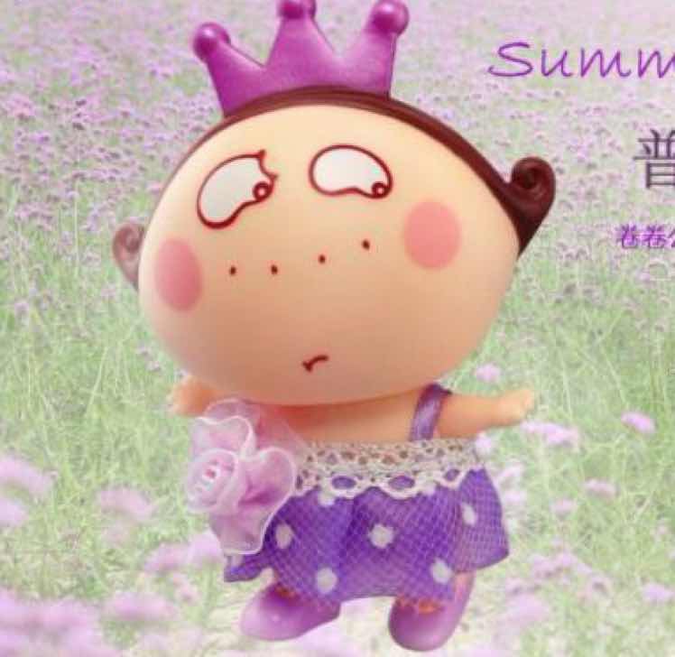 林中之虎