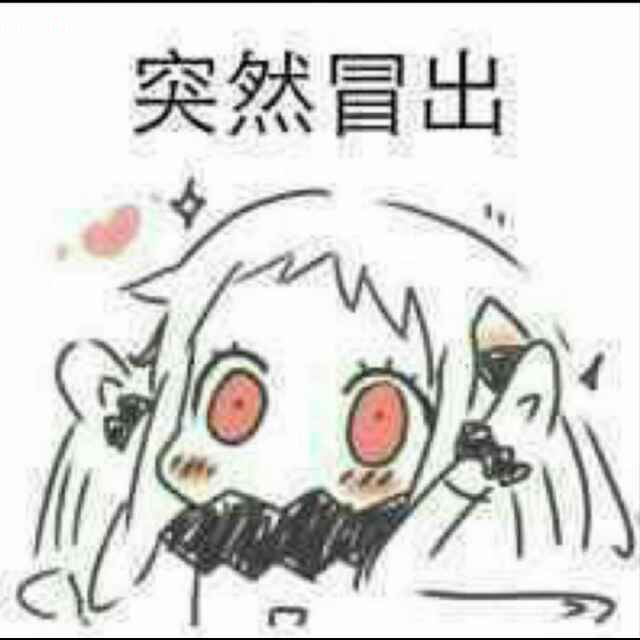 七七七1490316783