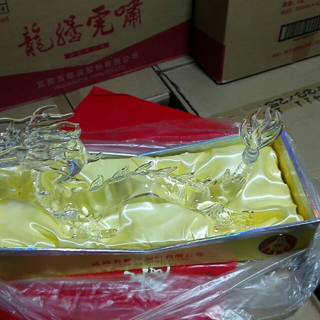 大苹果1492059488