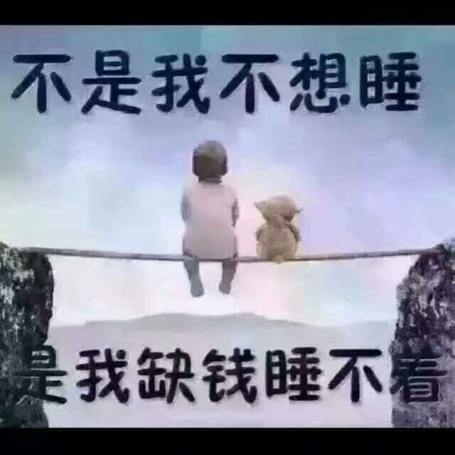 如鹰返老还童