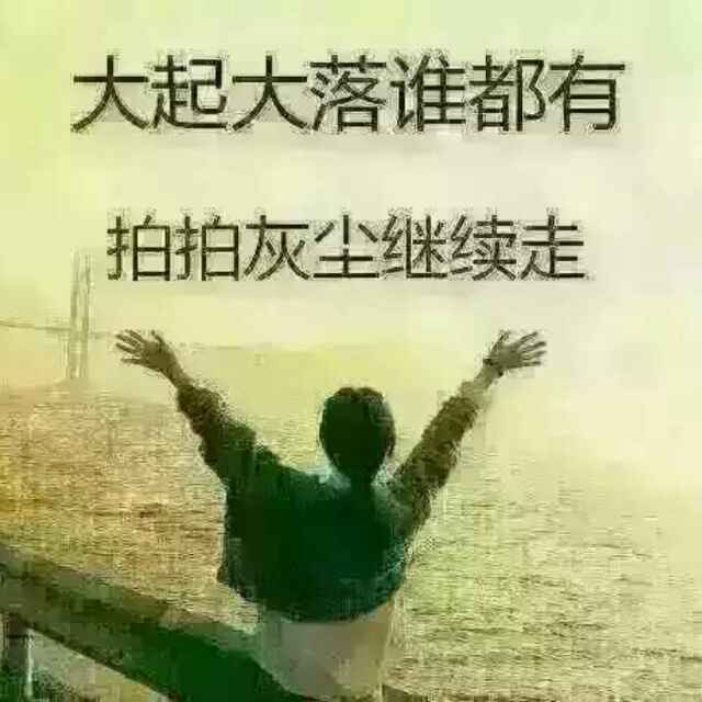 泡沫美人鱼的头像