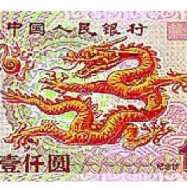 海洋