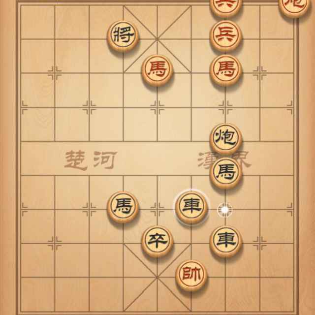 A000001   豫A18614973110东辰汽修