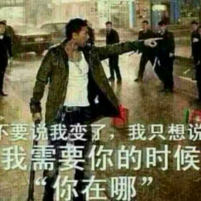 李刚