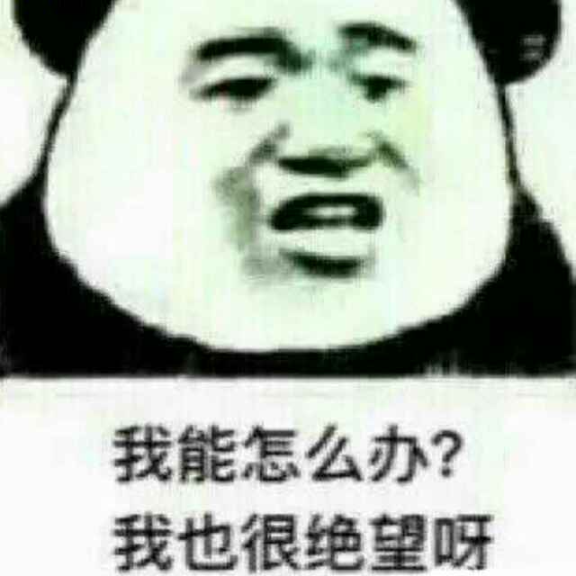 墨小白