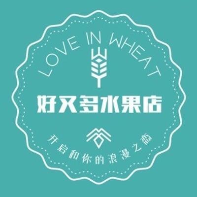 南京食品好又多水果店小程序