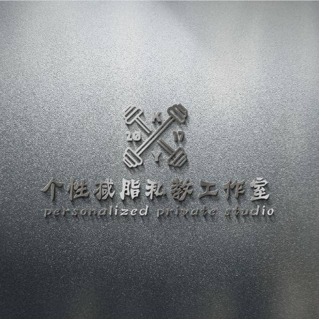 南京丽人健身MrX工作室小程序