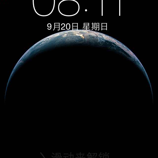 好印印刷