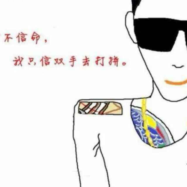 薄情