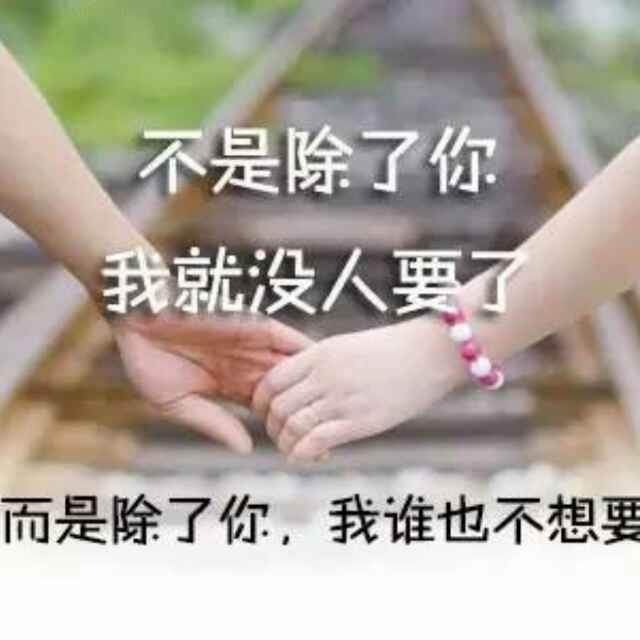 雷子