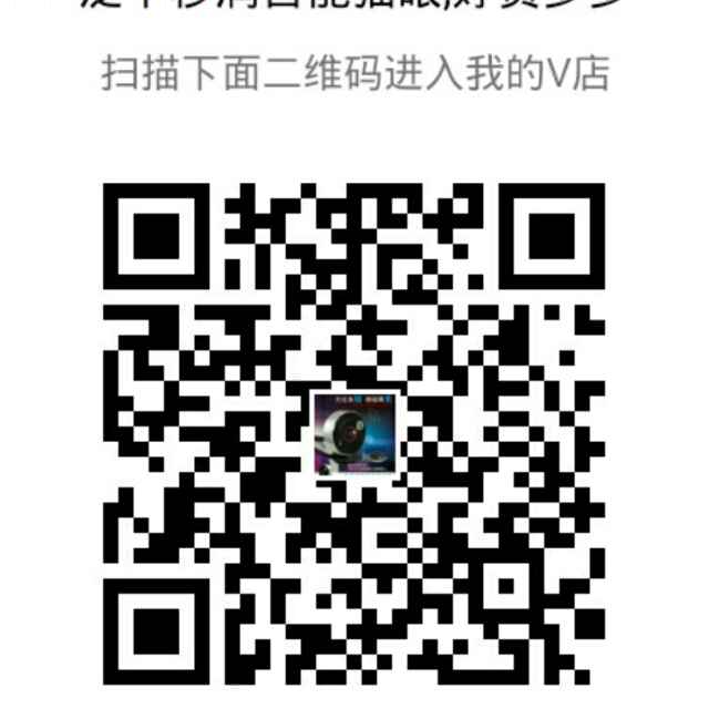 旭升