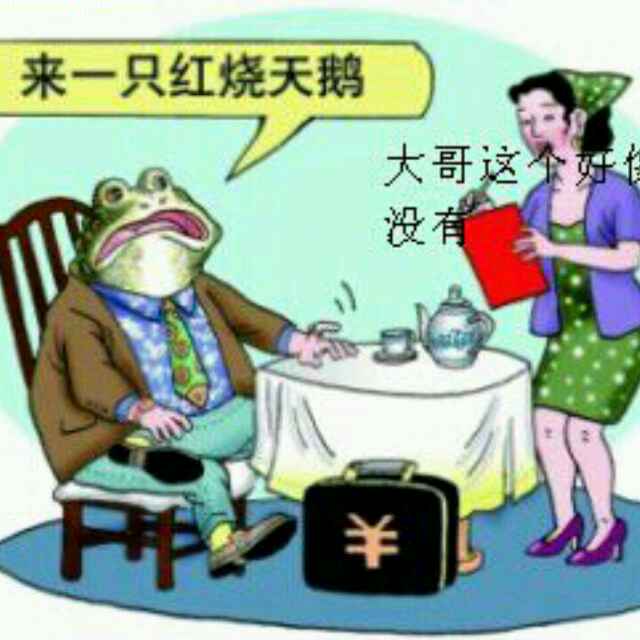 梦中的等待1