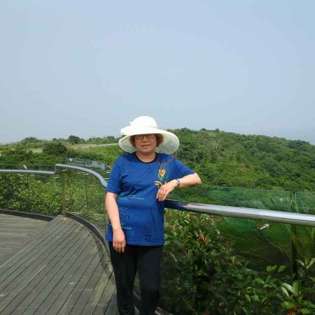 娟子