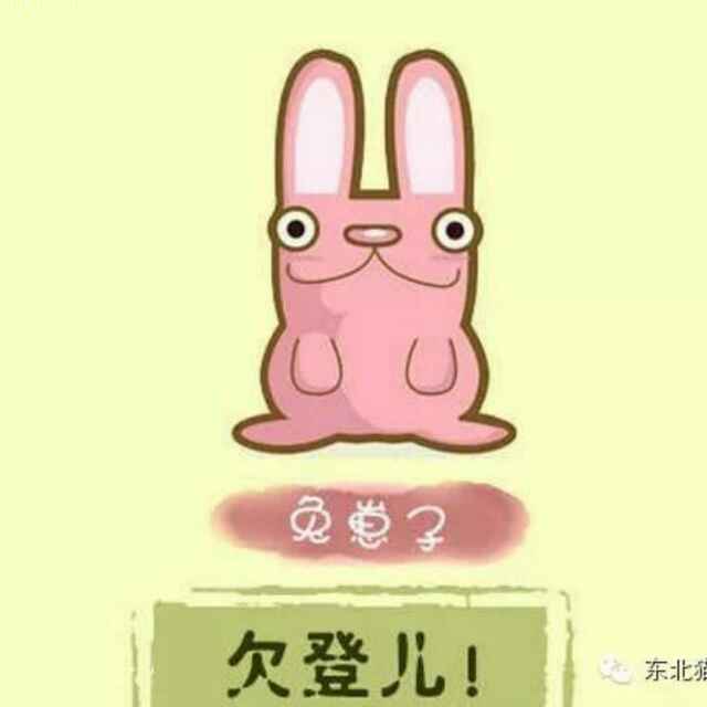 大样
