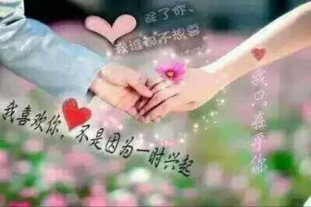 人生苦短