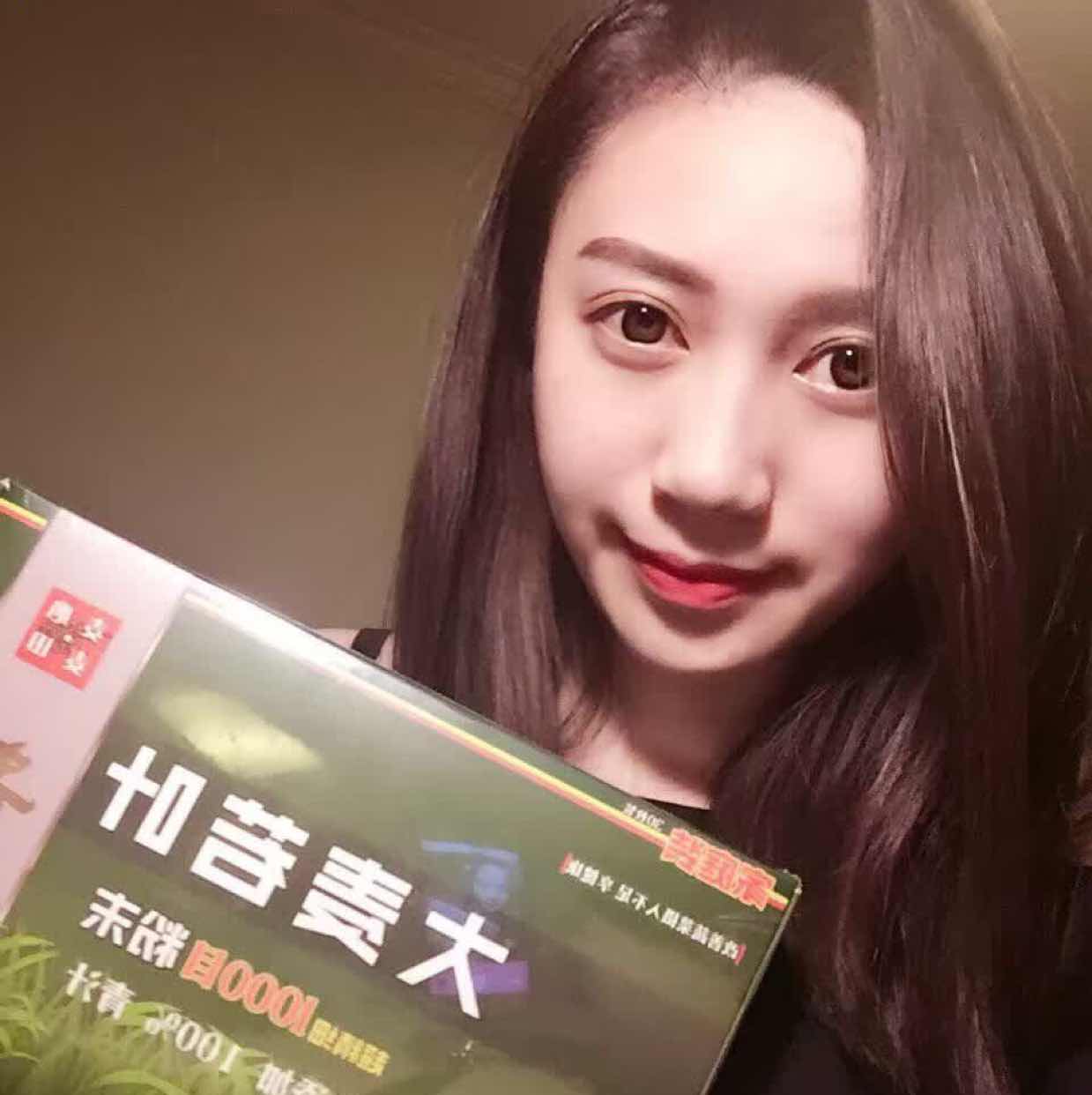 麦心麦田品*合作商 - 小猪导航 - 社交电商行业全国微信群二维码导航平台大全
