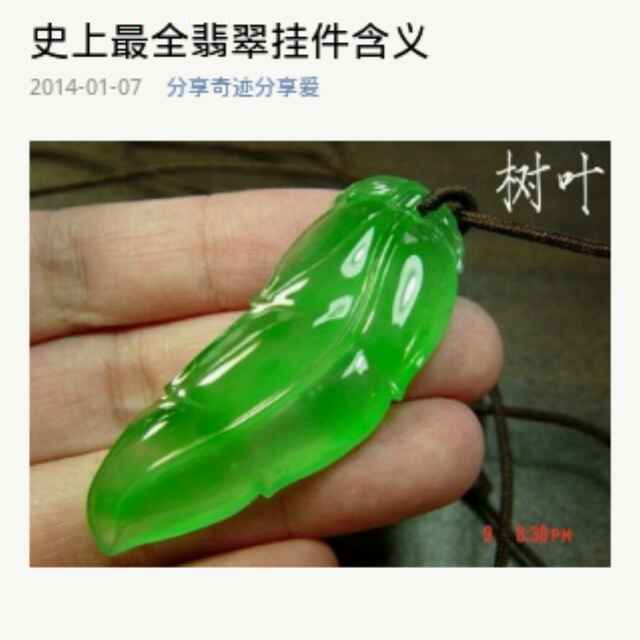 肥妃的头像