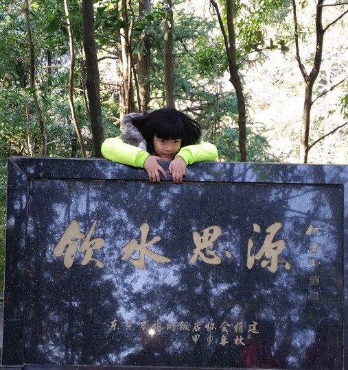 思维