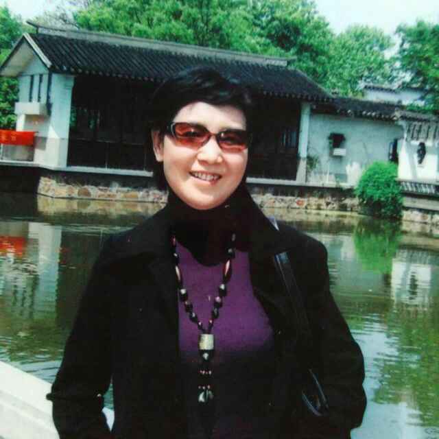阿妮