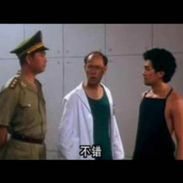 稳点