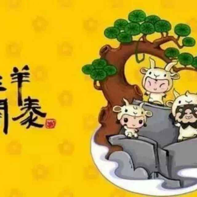 水风筝