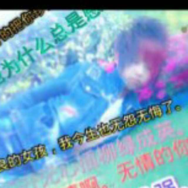 《曾经的爱已不存在》