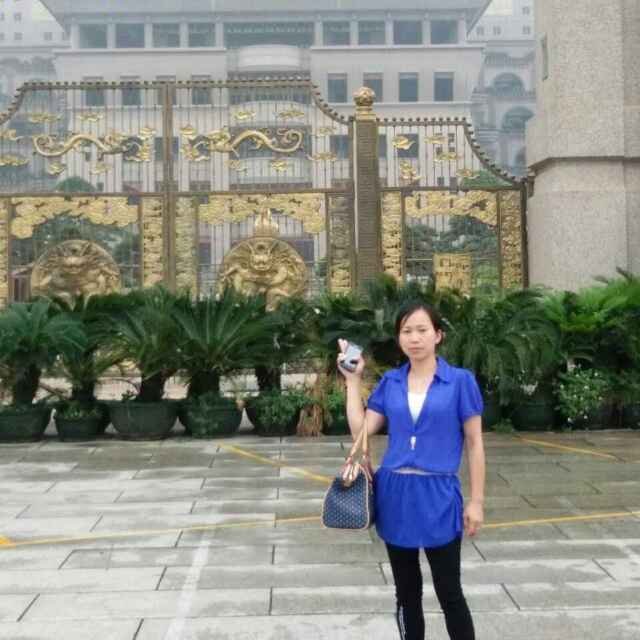 李秋洁