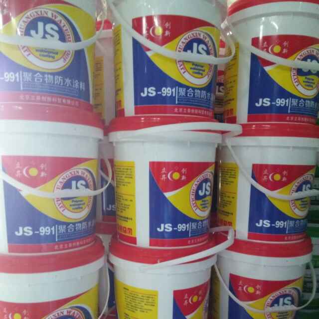 本厂专做防水、外加剂