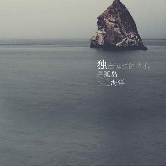 独自去吹风