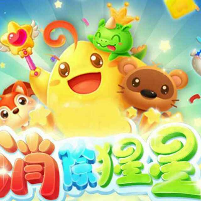 七彩阳光