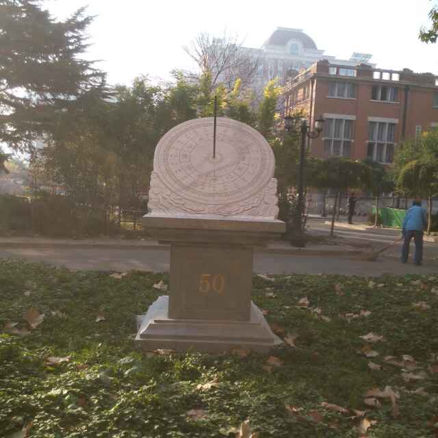 赵永辉
