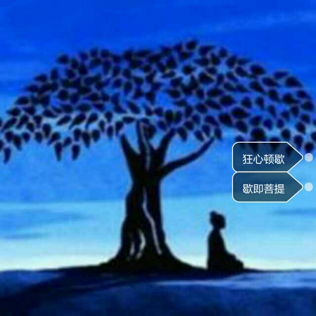 菠萝蜜