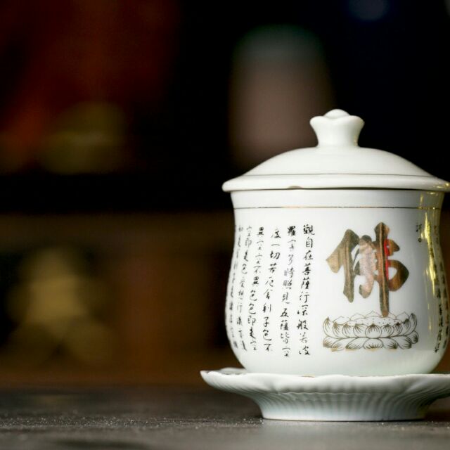 寒冬D阳光