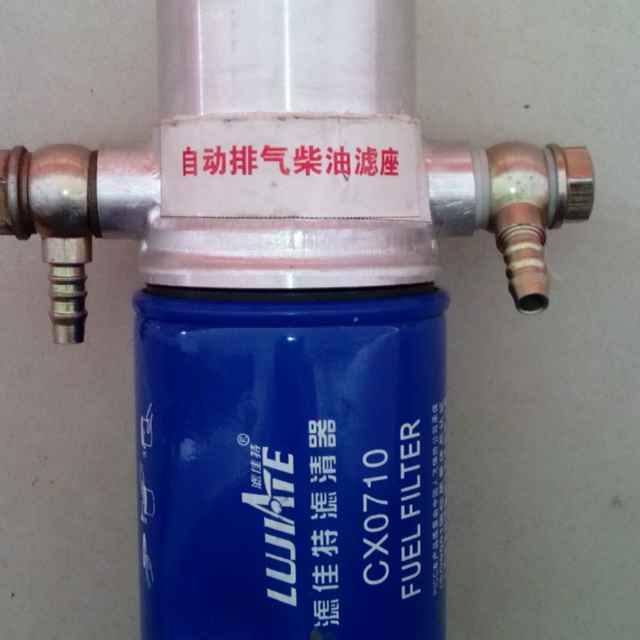 自排气柴滤（张银科）