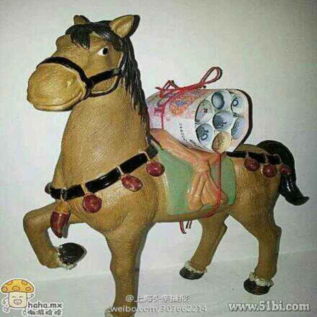 榕老