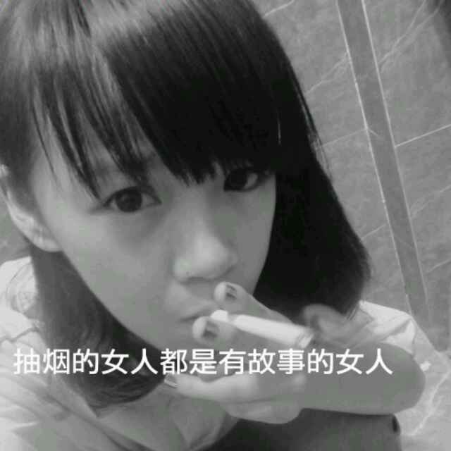 世上已无妲己