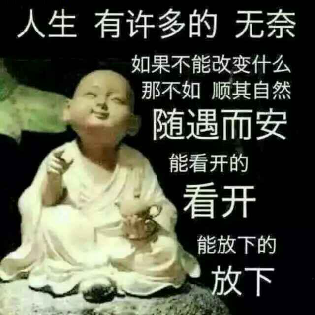 楚河汉界