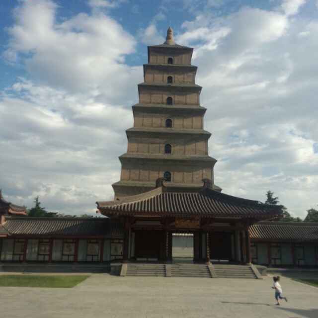 家琪