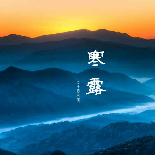 a斗神瑞尔斯